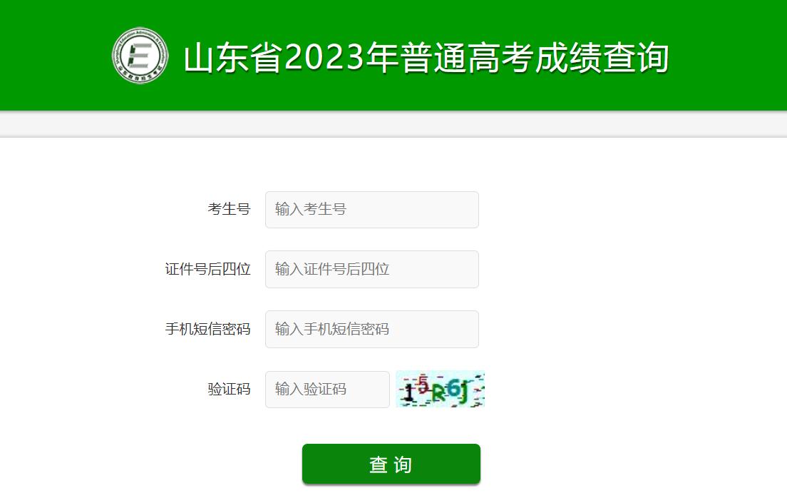 专业选择指南