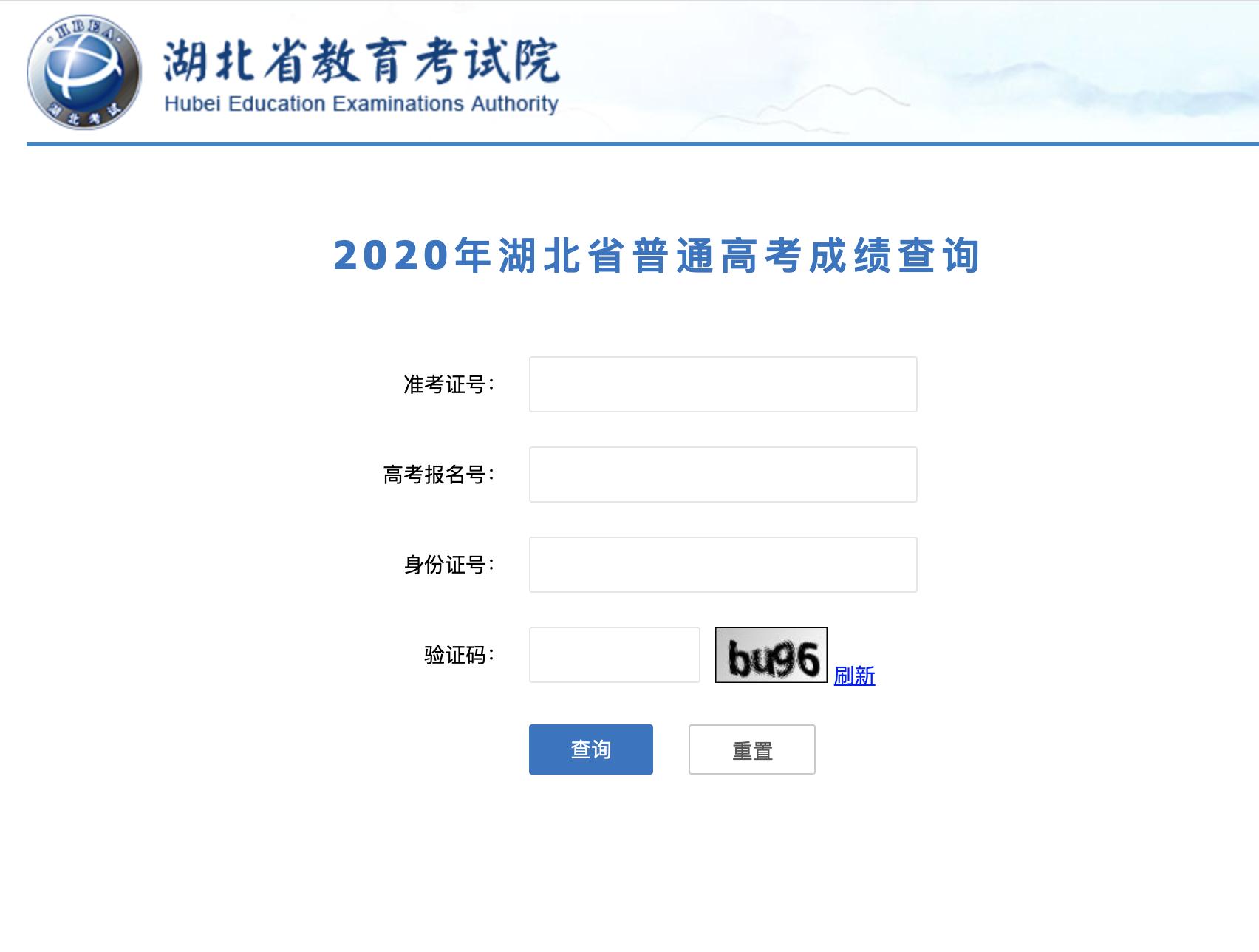 冲稳保策略
